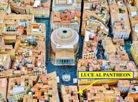 Luce al Pantheon