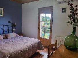 HOTEL RURAL EL PALOMAR，位于阿尔德亚达维拉德拉里韦拉的酒店