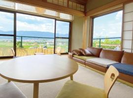 Ito-gun - House - Vacation STAY 31960v，位于Kudoyama的度假屋