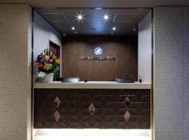 Hotel Reference Tenjin III，位于福冈Mina Tenjin附近的酒店