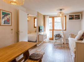 Appartement Les Arcs Ski aux pieds à Vallandry，位于兰德里的家庭/亲子酒店