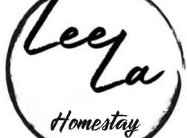 ลีลา โฮมสเตย์ Leela Homestay，位于Ban Tha Phae的乡村别墅
