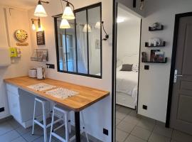 L’Atelier de la dépendance，位于朗德的酒店