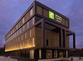 Holiday Inn Express & Suites - Deventer by IHG，位于迪温特的酒店