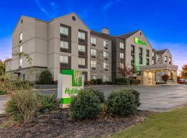 Holiday Inn Spartanburg Northwest，位于斯帕坦堡University of South Carolina Upstate附近的酒店
