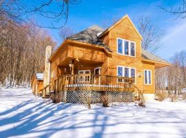 Catskills Enchanted Forest，位于Bloomville的酒店