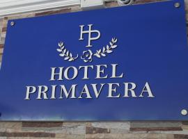 HOTEL PRIMAVERA RIOHACHA，位于里奥阿查Riohacha Airport - RCH附近的酒店