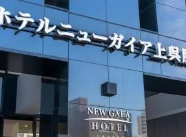 Hotel New Gaea Kamigofuku