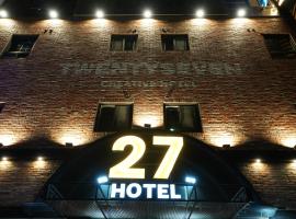 27 Hotel，位于安阳市Indeogwon Station附近的酒店