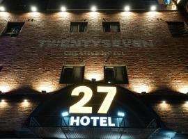 27 Hotel，位于安阳市的酒店
