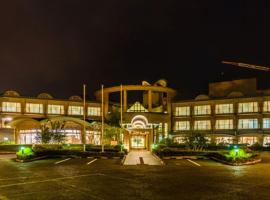 Kyukamura Oku-Musashi，位于饭能市的酒店