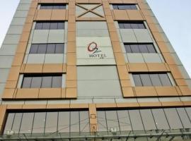 O2贵宾酒店，位于加尔各答内塔吉·苏巴斯·钱德拉·鲍斯国际机场 - CCU附近的酒店