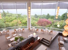 Hakone Gora Byakudan，位于箱根Okada Museum of Art附近的酒店