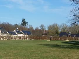 Domaine de Coulonge，位于Coulonges-Ardennes的酒店