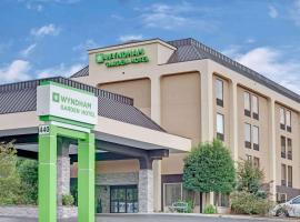 Wyndham Garden Charlotte Airport Southeast，位于夏洛特的酒店