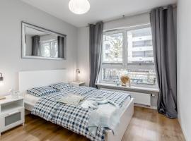 Chill Apartments Mokotów Business Center，位于华沙的酒店