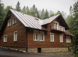 Vila Kotlina - High Tatras 2023，位于高塔特拉山比利安斯卡熔洞附近的酒店