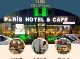PARIS HOTEL CAFE RESTAURANT，位于伊斯坦布尔托普卡帕的酒店