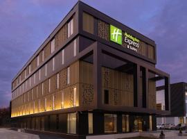 Holiday Inn Express & Suites - Deventer by IHG，位于迪温特的酒店