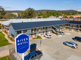 River Motel，位于昆比恩的汽车旅馆
