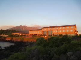 樱岛彩虹旅馆，位于Sakurajima的日式旅馆