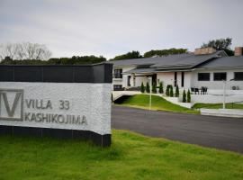 Villa 33 Kashikojima，位于Ugata的酒店