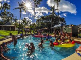 Nomads Airlie Beach，位于埃尔利海滩的青旅