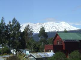 Mount Vista - National Park Holiday Home，位于国家公园的乡村别墅