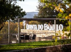 Quinta do Esquilo - Hotel Rural，位于Rendufe的带停车场的酒店