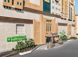 Wyndham Garden Dammam，位于达曼King Fahad Park附近的酒店