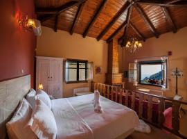 伊拉艾拉避暑山庄酒店，位于Toriza的度假村