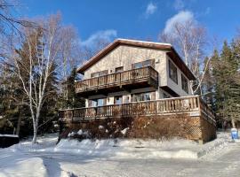 Chalet «L'Autrichien» de Charlevoix，位于圣弗朗索瓦小河的酒店