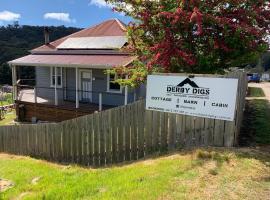 Derby Digs Cottage，位于Derby的酒店