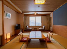 Kyukamura Nyuto-Onsenkyo，位于仙北度假村岩手网张温泉附近的酒店