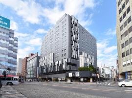 HOTEL GLOBAL VIEW Niigata，位于新泻新泻站附近的酒店