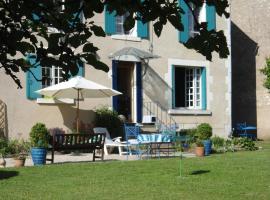 La maison bleue，位于Arquian的低价酒店