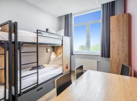 Hostel Am Windberg，位于弗赖塔尔的酒店