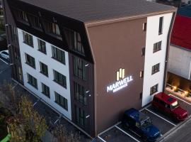 Deluxe Aparthotel MARWELL RESIDENCE，位于苏恰瓦的酒店