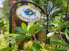 Snapper House，位于蔻立的酒店