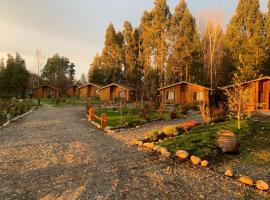 Hotel Cabañas Cuñibal，位于巴尔巴斯特罗的酒店
