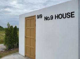 No 9 HOUSE Hua Hin，位于考陶的度假村