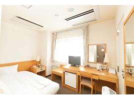 ＨＯＴＥＬ ＴＲＵＮＫ ＷＡＫＫＡＮＡＩ - Vacation STAY 92551v，位于稚内的酒店