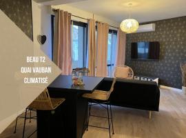 Perpignan Vauban magnifique T2 avec balcon，位于佩皮尼昂的度假短租房