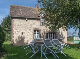 Les Granges du Bois Normand，位于Rueil-la-Gadelière的酒店