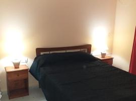 Complejo de Departamentos DON QUIJOTE，位于阿尔玛菲埃尔特的酒店