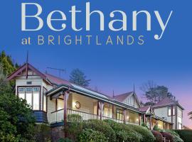 Bethany at Brightlands，位于卢拉的酒店