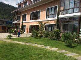 Drala Resort Nepal，位于加德满都的酒店