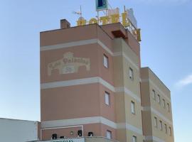 HOTEL LOS PALACIOS，位于福蒙特拉德尔塞古拉的酒店