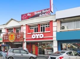 OYO 89654 My New Home Hotel，位于话毛生的酒店