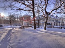 Das Wolfsbrunn，位于哈特恩斯特恩的酒店